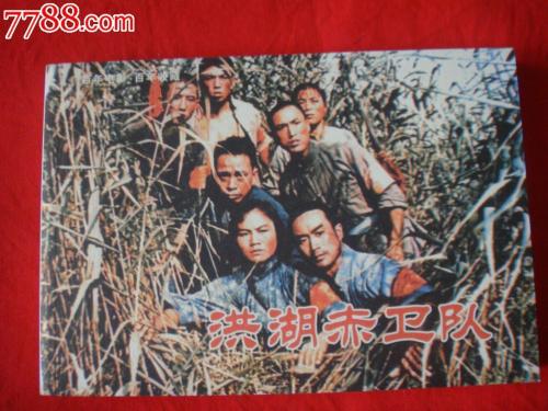 教育部学历证书电子注册备案表没有申请